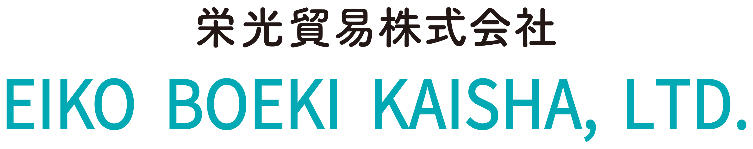 Eiko Boeki Kaisha, LTD.